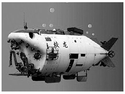 我國“十三五”規(guī)劃將實(shí)施“蛟龍?zhí)胶！惫こ?/></a>
<ul><li><a href=