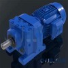 硬齒面RF47-25-Y0.55齒輪減速機，扭矩大易安裝。