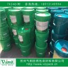 除銹劑/除銹防銹劑/防銹除銹劑，廠家直銷