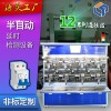 CQB7L-40漏電斷路器半自動(dòng)延時(shí)檢測單元