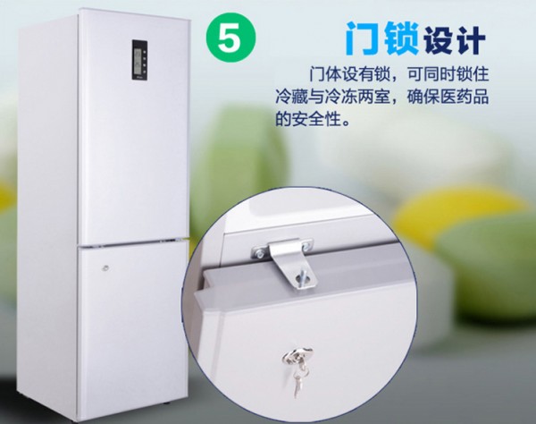 BL-Y270CD，5