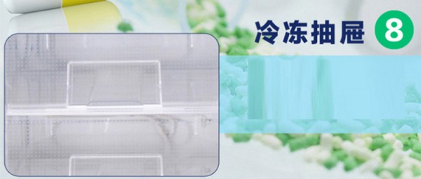 BL-Y270CD，8