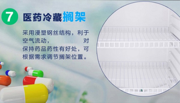 BL-Y270CD，7
