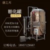?？诳抵d進口自釀啤酒機械設(shè)備釀造啤酒