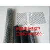 供應(yīng)PVC防靜電膠簾、網(wǎng)格防靜電簾、遮光抗靜電簾
