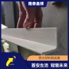 電力用防火角條廠家 白色無(wú)機(jī)防火角
