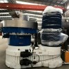 瑞德560型造粒機(jī) 原廠直供 一律出廠價