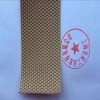 粒面帶、糙面橡膠帶、糙面橡皮
