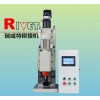 伺服鉚接機JM12T-S，數(shù)控鉚接機，徑向鉚接機